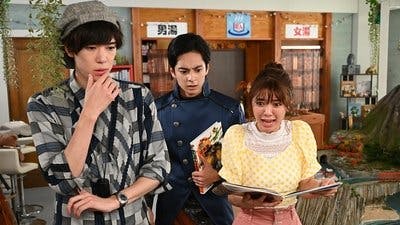 Assistir Kamen Rider Temporada 31 Episódio 4 Online em HD