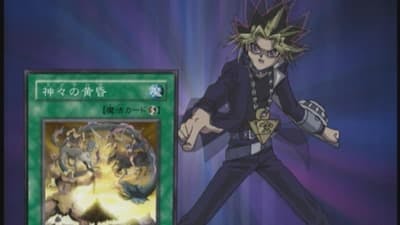 Assistir Yu-Gi-Oh! Temporada 1 Episódio 142 Online em HD