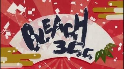 Assistir Bleach Temporada 1 Episódio 355 Online em HD