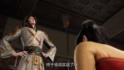Assistir Keyboard Immortal Temporada 1 Episódio 5 Online em HD