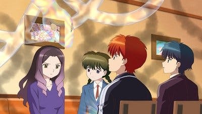 Assistir Kyoukai no Rinne Temporada 3 Episódio 16 Online em HD
