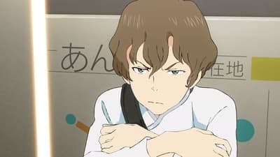Assistir Fora de Órbita Temporada 1 Episódio 2 Online em HD