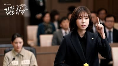 Assistir 리갈하이 Temporada 1 Episódio 14 Online em HD