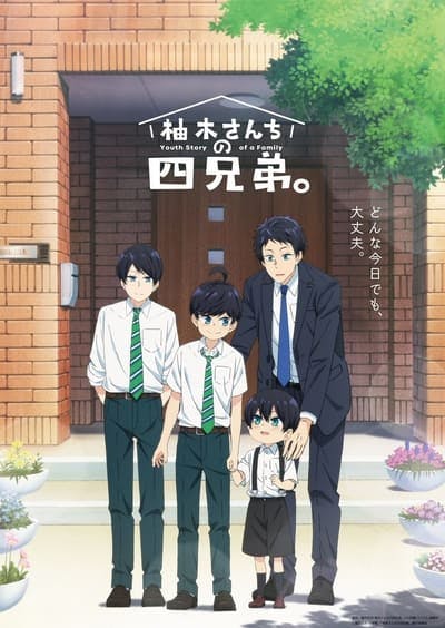 Assistir The Yuzuki Family’s Four Sons Temporada 1 Episódio 3 Online em HD