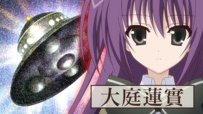 Assistir Ebiten: Kouritsu Ebisugawa Koukou Tenmonbu Temporada 1 Episódio 8 Online em HD