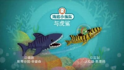Assistir Octonautas Temporada 4 Episódio 13 Online em HD