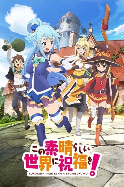 Assistir Kono Subarashii Sekai Ni Shukufuku Wo! Temporada 1 Episódio 11 Online em HD