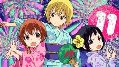 Assistir Aiura Temporada 1 Episódio 11 Online em HD