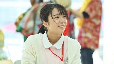 Assistir Um Caso de Amor Incurável Temporada 1 Episódio 2 Online em HD