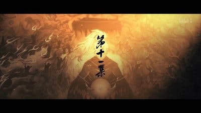Assistir Xia Gan Yi Dan Shen Jianxin Temporada 3 Episódio 10 Online em HD