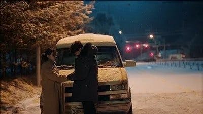 Assistir Não Sou um Robô Temporada 1 Episódio 23 Online em HD