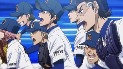 Assistir Diamond no Ace Temporada 3 Episódio 1 Online em HD