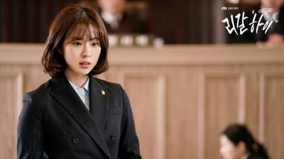 Assistir 리갈하이 Temporada 1 Episódio 3 Online em HD