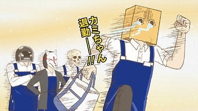 Assistir Skull-face Bookseller Honda-san Temporada 1 Episódio 9 Online em HD