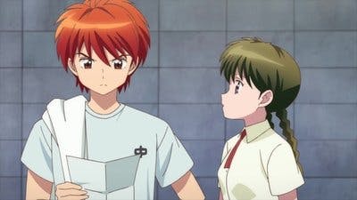 Assistir Kyoukai no Rinne Temporada 1 Episódio 7 Online em HD
