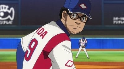 Assistir Gurazeni Temporada 2 Episódio 2 Online em HD