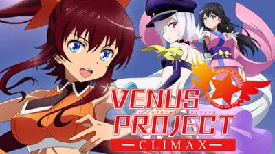 Assistir Venus Project: Climax Temporada 1 Episódio 1 Online em HD