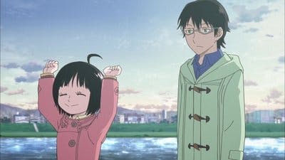 Assistir World Trigger Temporada 1 Episódio 48 Online em HD