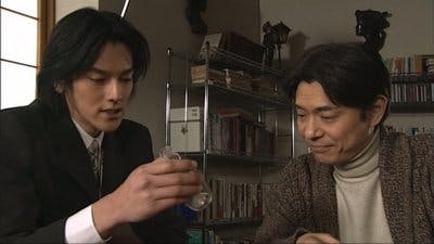 Assistir Kamen Rider Temporada 11 Episódio 4 Online em HD