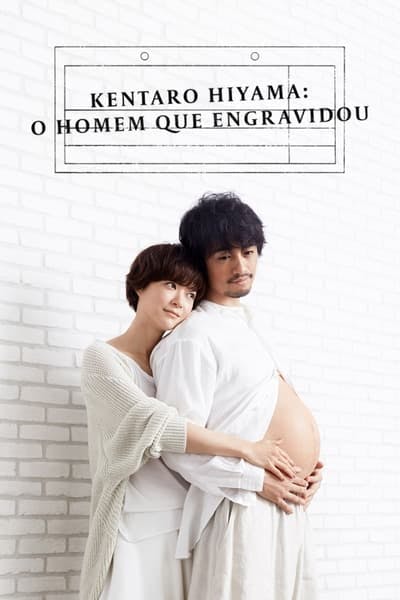 Assistir Kentaro Hiyama: O Homem que Engravidou Temporada 1 Episódio 1 Online em HD