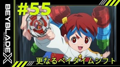 Assistir Beyblade X Temporada 1 Episódio 55 Online em HD
