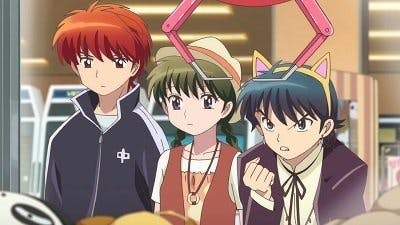 Assistir Kyoukai no Rinne Temporada 1 Episódio 4 Online em HD