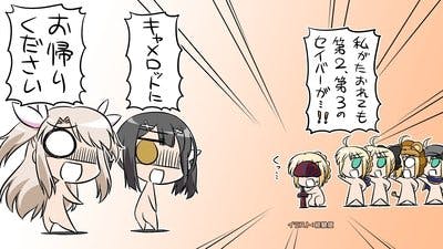 Assistir Fate/kaleid liner Prisma☆Illya Temporada 1 Episódio 5 Online em HD