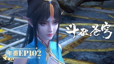 Assistir Doupo Cangqiong Temporada 5 Episódio 102 Online em HD