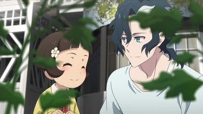 Assistir Sirius the Jaeger Temporada 1 Episódio 2 Online em HD