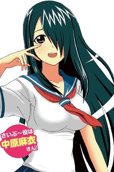 Assistir Cyclops Shoujo Saipuu Temporada 1 Episódio 2 Online em HD