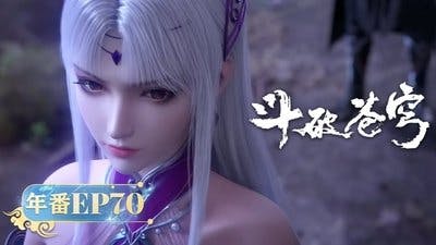 Assistir Doupo Cangqiong Temporada 5 Episódio 70 Online em HD