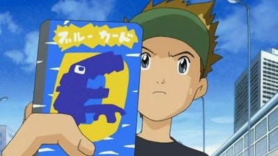 Assistir Digimon Tamers Temporada 1 Episódio 20 Online em HD