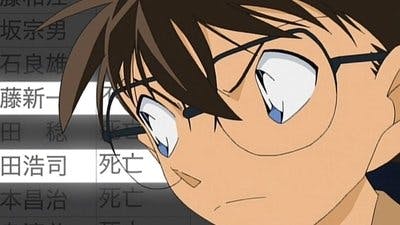 Assistir Detective Conan Temporada 1 Episódio 861 Online em HD