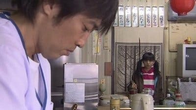 Assistir Kamen Rider Temporada 17 Episódio 12 Online em HD
