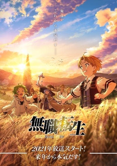 Assistir Mushoku Tensei: Jobless Reincarnation Temporada 2 Episódio 14 Online em HD