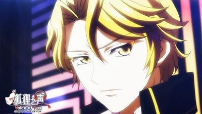 Assistir Kitsune no Koe Temporada 1 Episódio 5 Online em HD