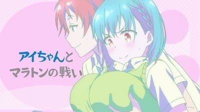 Assistir Getsuyoubi no Tawawa Temporada 1 Episódio 10 Online em HD