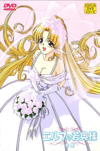 Assistir The Elven Bride Temporada 1 Episódio 1 Online em HD