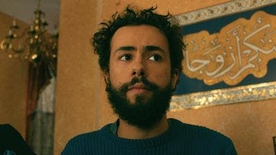 Assistir Ramy Temporada 1 Episódio 1 Online em HD