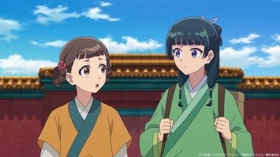 Assistir Diários de uma Apotecária Temporada 1 Episódio 37 Online em HD
