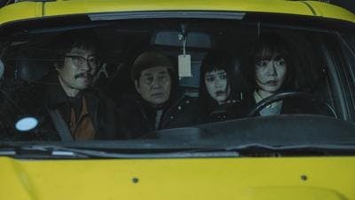 Assistir 가족계획 Temporada 1 Episódio 1 Online em HD