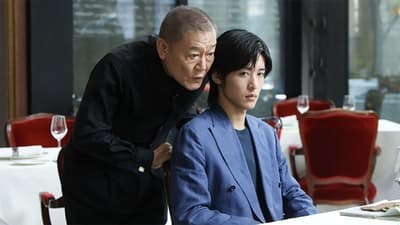 Assistir トリリオンゲーム Temporada 1 Episódio 10 Online em HD