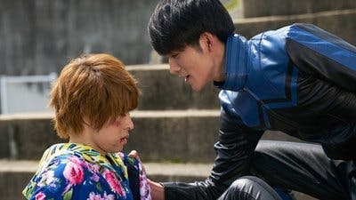 Assistir Kamen Rider Temporada 26 Episódio 5 Online em HD
