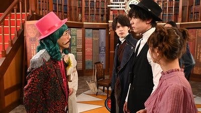 Assistir Kamen Rider Temporada 31 Episódio 41 Online em HD