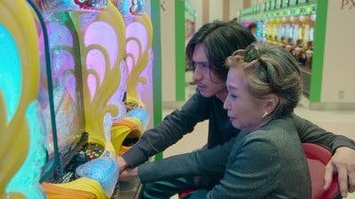 Assistir Queremos o Divórcio! Temporada 1 Episódio 6 Online em HD
