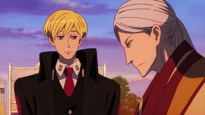 Assistir ACCA: 13-ku Kansatsu-ka Temporada 1 Episódio 6 Online em HD