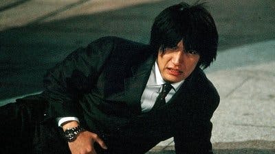 Assistir Kamen Rider Temporada 14 Episódio 9 Online em HD