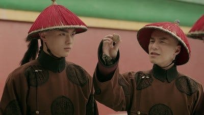 Assistir História do Palácio Yanxi Temporada 1 Episódio 5 Online em HD