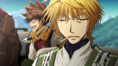 Assistir Gensoumaden Saiyuuki Temporada 5 Episódio 12 Online em HD