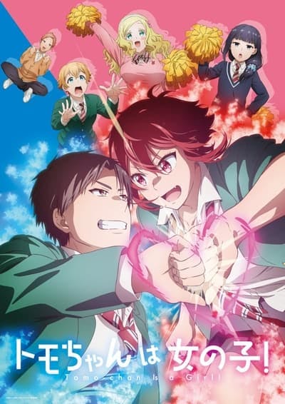 Assistir Tomo-chan wa Onnanoko! Temporada 1 Episódio 15 Online em HD